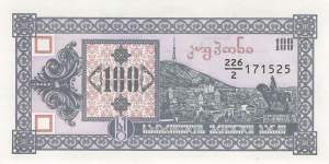 100 Kuponi 1993 p.38